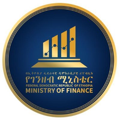 Ministry of Finance Ethiopia logo